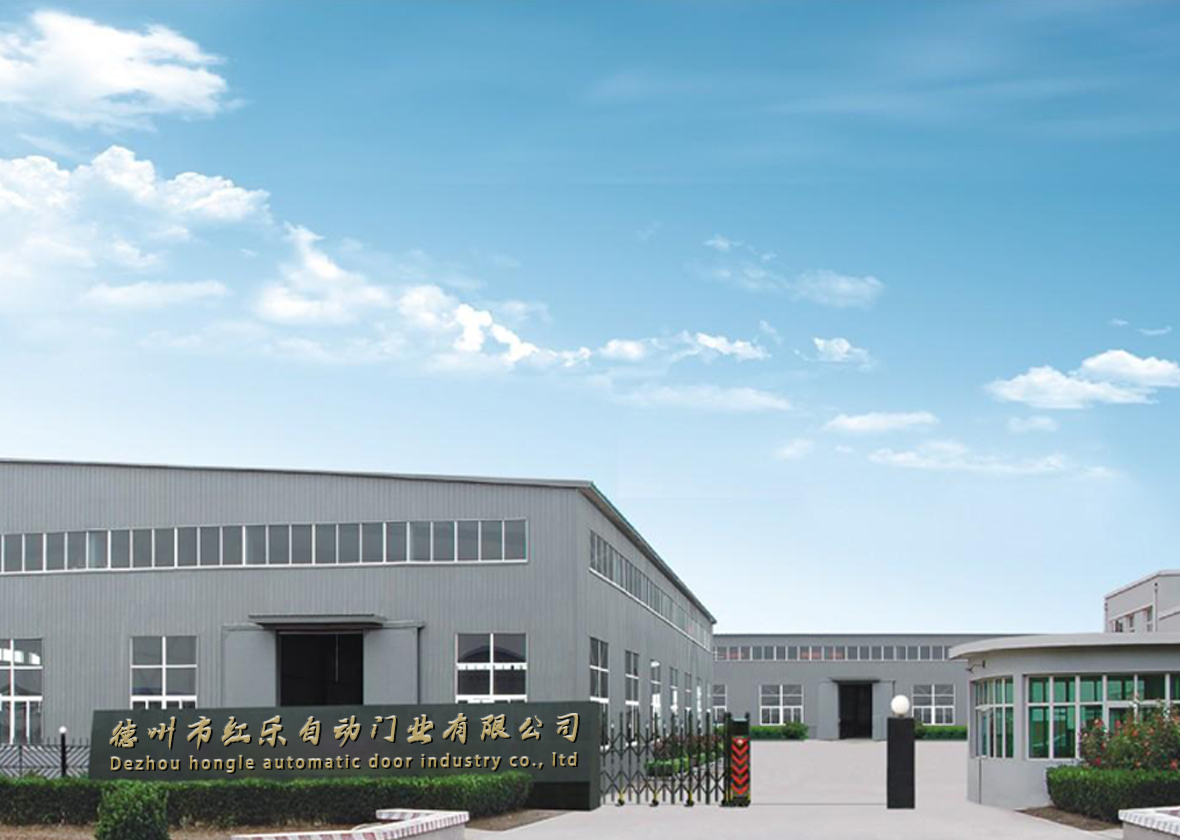 公司簡(jiǎn)介廣告